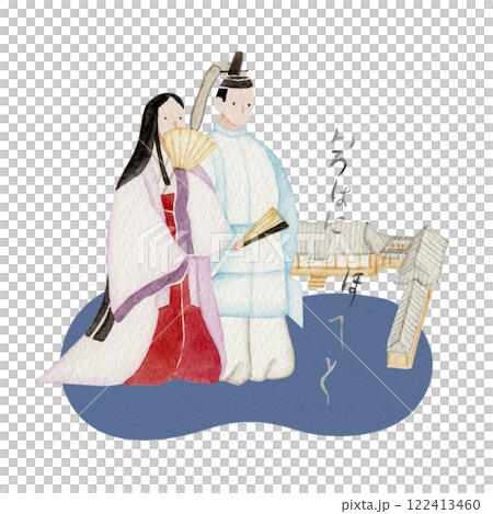 平安時代日本歷史水彩插圖 122413460
