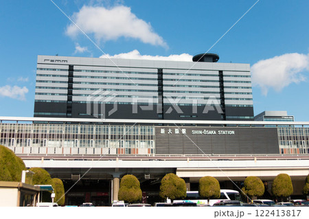 新大阪駅 122413817