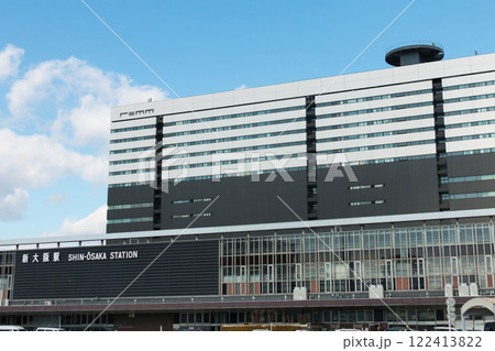 新大阪駅 122413822