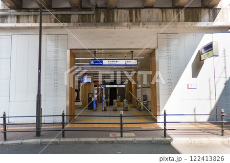 地下鉄新大阪駅南口 122413826