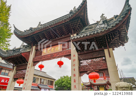 七宝の風景 122413988