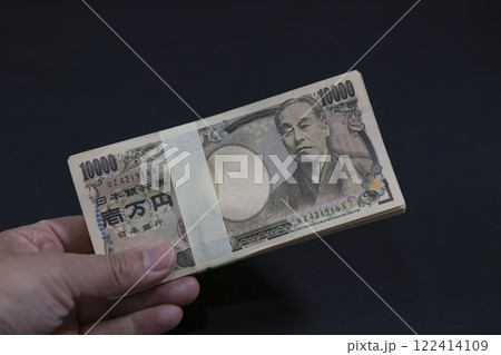 旧紙幣の一万円札100枚 122414109