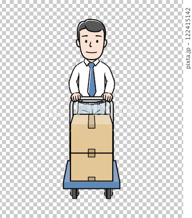 一名商人 一名商人 122415142