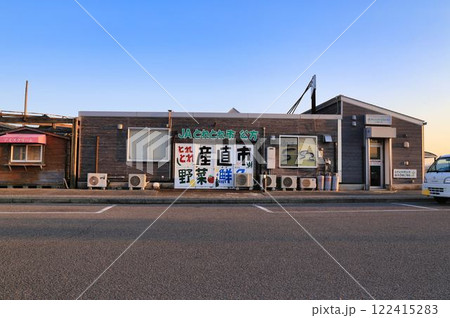 道の駅公方の郷なかがわ（徳島県） 122415283