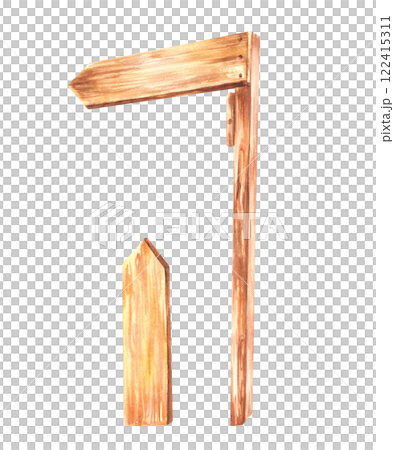 Wooden directional sign, arrow. Wooden signboards, board, banners, rustic plaque place name. Signs direction for pathfinding. Watercolor realistic clipart Hand drawn Illustration isolated from 122415311