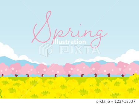 桜並木と菜の花畑の春っぽい背景イラスト 122415337