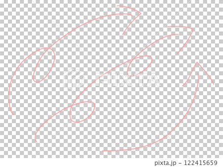 Pink hand drawn curved arrows set Pink hand drawn curved arrows set 122415659