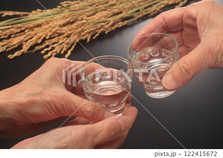 乾杯 乾杯 122415672