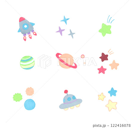 ワンピなど最旬ア！ 宇宙船・UFO・星のかわいいイラストセット 手描きイラスト素材集 イラスト