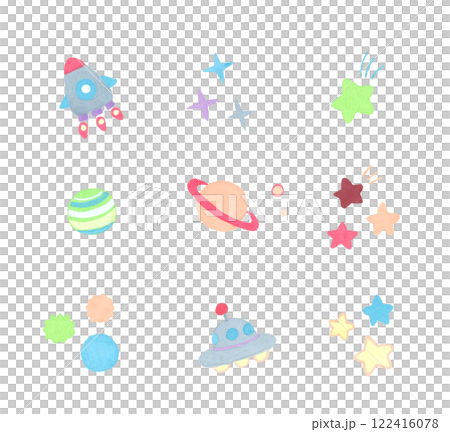 宇宙船・UFO・星のかわいいイラストセット 手描きイラスト素材集