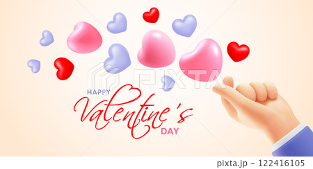 Happy Valentines Day Banner With Korean Finger Heart Hand Gesture 122416105