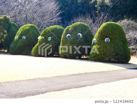 垣根の怪獣、現わる!! 垣根の怪獣、現わる!! 122416602