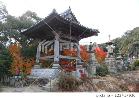 四国霊場14番 常楽寺 四国霊場14番 常楽寺 122417936