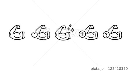 Strong arm line icon. Strength muscle sign. Gym fit training symbol. Quality design element. Linear style strong arm icon. Editable stroke. Vector 122418350
