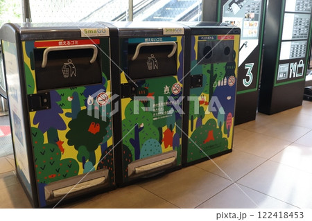 ごみ箱です 122418453