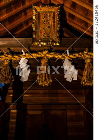 宝満宮竈門神社の紅葉ライトアップ【福岡県太宰府市】 宝満宮竈門神社の紅葉ライトアップ【福岡県太宰府市】 122418466