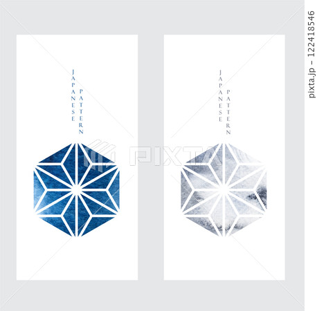 Japanese traditional icon vector. Geometric logo and symbol elements. grey and blue object decoration in vintage. Japanese traditional icon vector. Geometric logo and symbol elements. grey and blue object decoration in vintage. 122418546