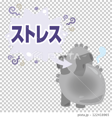 因壓力而失去能量的心臟的插圖 122418965