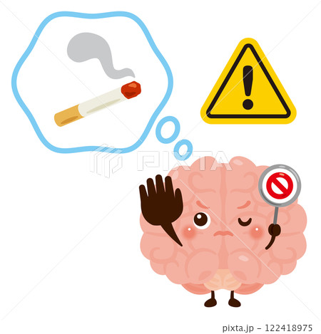 タバコ使用を拒否する脳のキャラクター 122418975
