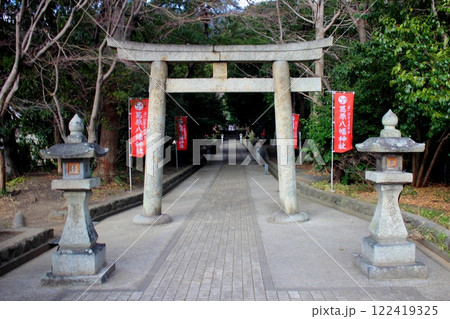 北九州市小倉南区 葛原八幡宮 【鳥居】 122419325