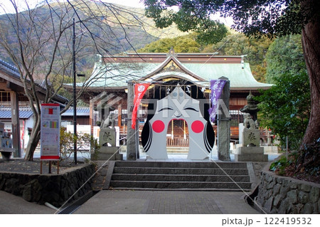 北九州市小倉南区 葛原八幡宮 【節分祭,お多福】 北九州市小倉南区 葛原八幡宮 【節分祭,お多福】 122419532