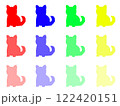 犬たくさん 122420151