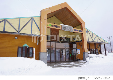 音威子府駅（宗谷本線・JR北海道） 122420402