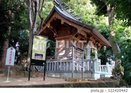 北九州市小倉南区 葛原八幡宮 【学問の神,葛原天満宮】 北九州市小倉南区 葛原八幡宮 【学問の神,葛原天満宮】 122420442