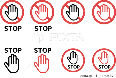ストップ・禁止・止まれの手アイコンマーク 122420615