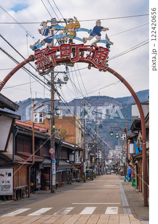 郡上八幡の古い町並み〈岐阜県郡上市〉 郡上八幡の古い町並み〈岐阜県郡上市〉 122420656