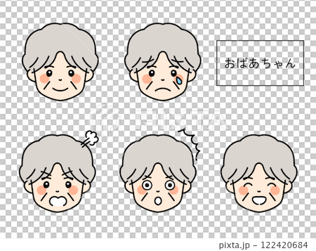 色々な表情のおばあちゃんのアイコン 122420684