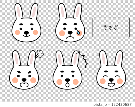 色々な表情のうさぎのアイコン 122420687