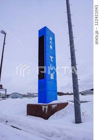 道の駅・てしお 122421041