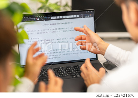 YouTube用の動画編集に関する業務委託契約書　法務　契約書類作成 122421670