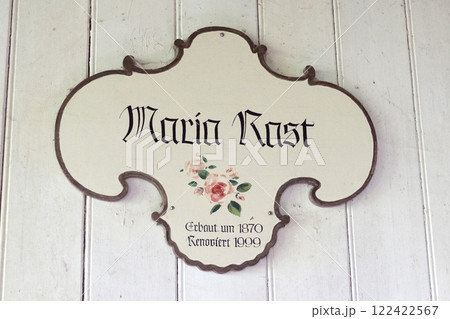 Maria Rast chapel at Munich Way of St. James, Bavaria, Germany 122422567