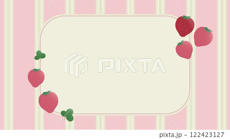 フレッシュ苺とストライプの壁紙背景フレーム2 フレッシュ苺とストライプの壁紙背景フレーム2 122423127