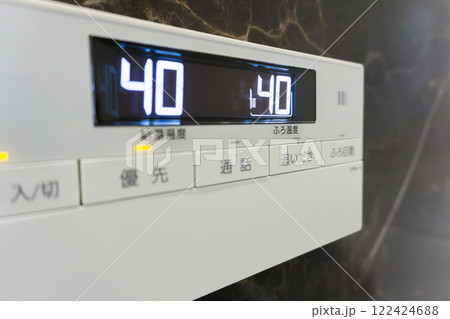 給湯リモコン 122424688