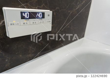 給湯リモコン 122424690