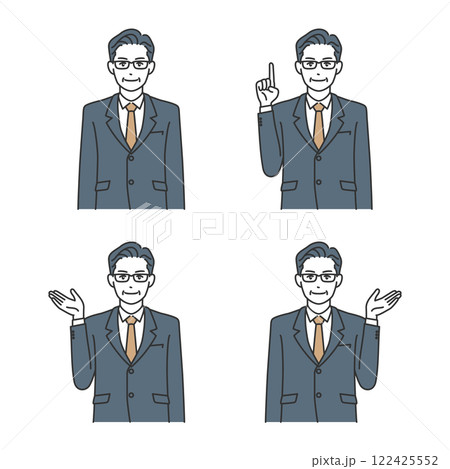 中年男性 ビジネスパーソンのポーズセット 122425552