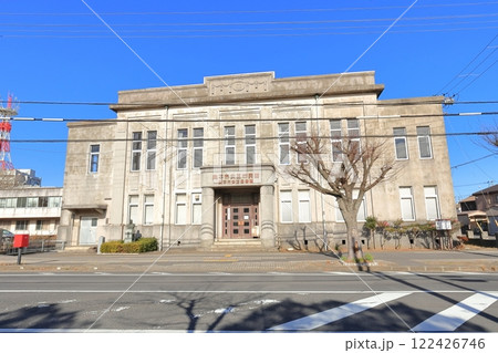 銚子市公正市民館　銚子市公正図書館 122426746