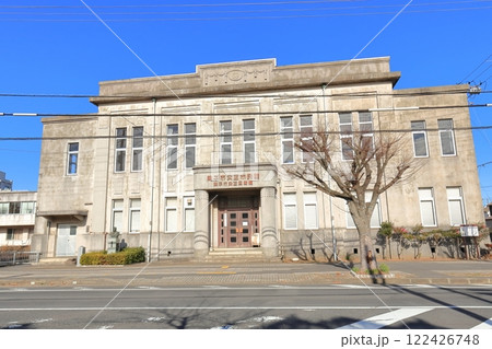 銚子市公正市民館 銚子市公正図書館 銚子市公正市民館 銚子市公正図書館 122426748