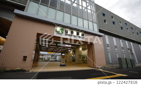 JR南武線の南多摩駅南口出入口 JR南武線の南多摩駅南口出入口 122427816