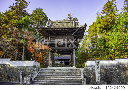 井山宝福寺 山門 岡山県総社市 井山宝福寺 山門 岡山県総社市 122429090