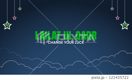 Seeking Forgiveness on Lailatul Qadr  A Night of Mercy 122435722