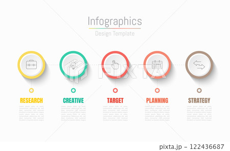 Infographic 5 options design elements for your business data. Vector Illustration. Infographic 5 options design elements for your business data. Vector Illustration. 122436687