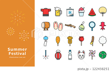 夏祭りのアイテムイラスト　セット　バリエーション　アイコン　線画　シンプル　ベクター　飾り　カラフル 122438251