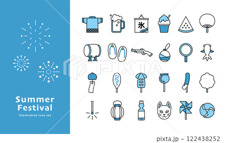 夏祭りのアイテムイラスト　セット　バリエーション　アイコン　線画　シンプル　ベクター　飾り　青　水色 122438252
