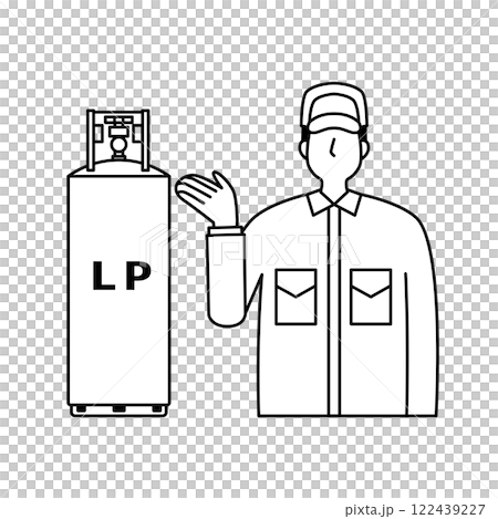 Propane gas and male worker 122439227