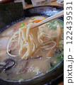 あつあつラーメン 122439531