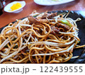 あつあつ麺 122439555